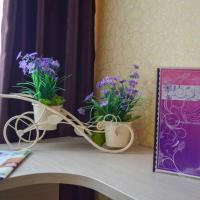 Uiut Inn