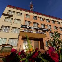 Гостиница Орион