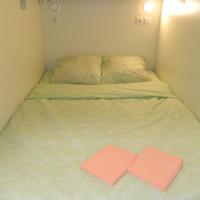 Hostel Pastila