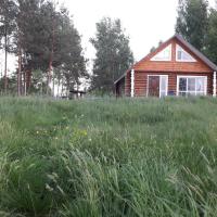 База отдыха Белозерье