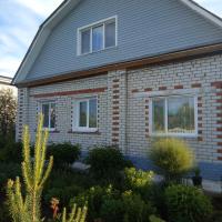 Guest House Nadejda