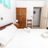 Paros Cycladic Apartment