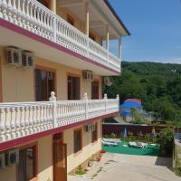 Guest House Gornoe Ushelye