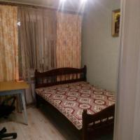 Vacation Home on Beringa