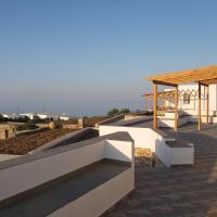 Aggelos Houses