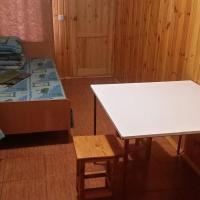 Otel' Tsentral'nyi