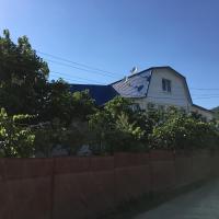 Guest house Oazis