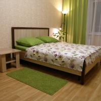 Apartamenty v Molodezhnom