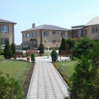 Guest House on Pobedy 7
