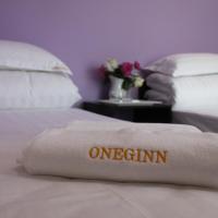 Гостиница Oneginn