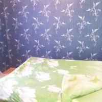 Uyutnyy Dom Guest House