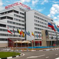 Русотель