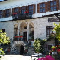Archontiko Kantartzi