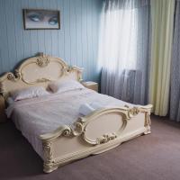 Apartment Pidkova