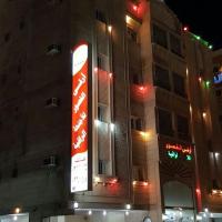 Arqa Al Qosoor Hotel Suites