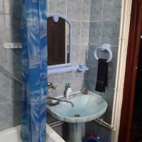 U Iriny Guest House