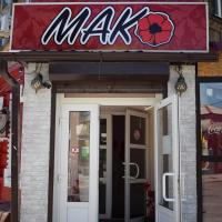 MAK Hostel