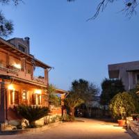 Kloudas Apartments - Casa Vangelis