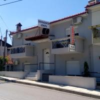 Skordas Rent Rooms