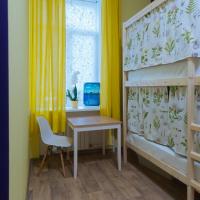 Hostel Himki