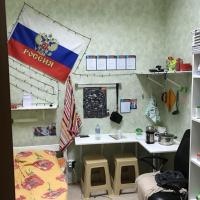 Hostel Avrora