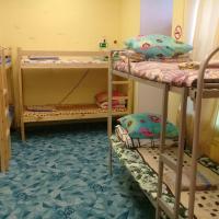 Pavlin Hostel