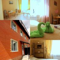 Guest House on Uritskogo