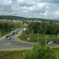 Тургояк