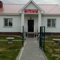 Cottage in Kundravy