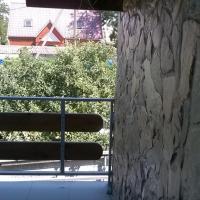 Svetilnic