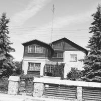 Aghrougolok Hostel