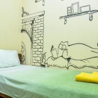 Leo Hostel