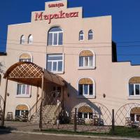 Отель Маракеш