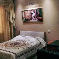 Uyut Guest House