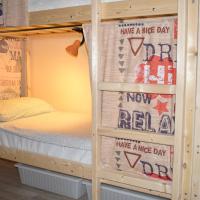 Hostel Rus - Mesherskoe Ozero