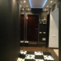 V.I.P.-APARTAMENT