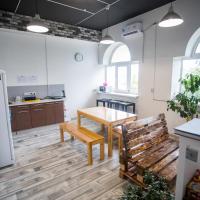 Tiger Hostel