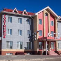Гостиничные комплекс Валентина