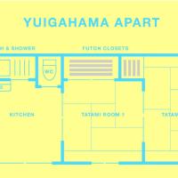 Yuigahama Apart Yuibakehama ap House in Kamakura! Recommended for famil
