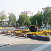 AZIMUT Hotel Mirny