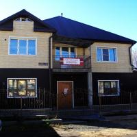 Guest House Kamran