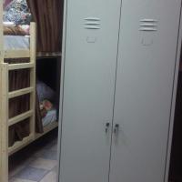 Hostel on Druzhby Narodov 13