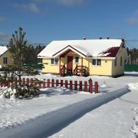 База отдыха ТЕРЕХУНЬ
