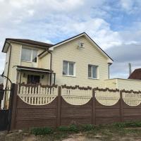 Дом на Солнечной