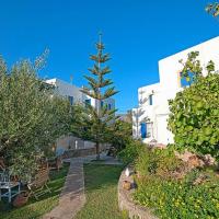 Guesthouse Perdikouli