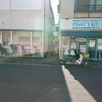 Akitaya Annex