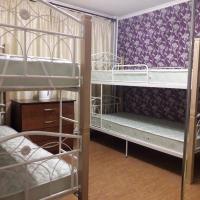 Хостел XXL