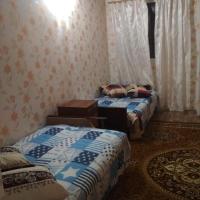 Добро пожаловать