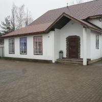 Барские Сауны