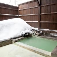 Bookingcom Hotels In Nikko Book Your Hotel Now - 